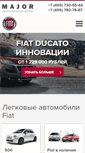 Mobile Screenshot of major-fiat.ru