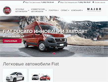 Tablet Screenshot of major-fiat.ru